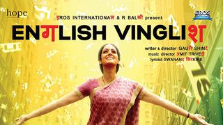 Free Download Songs Of Hindi Movie English Vinglish